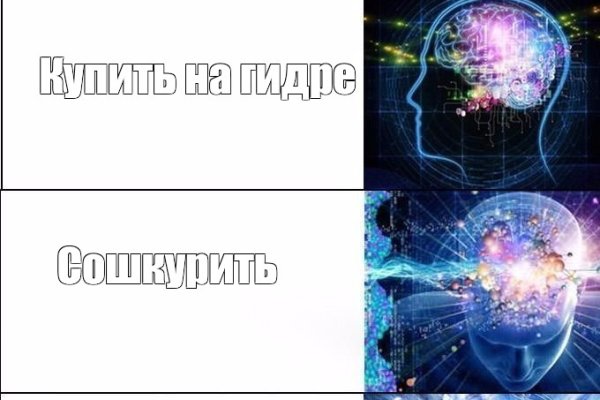 Дарк маркет это