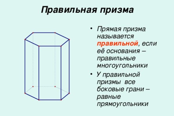 Кракен оф сайт kr2web in