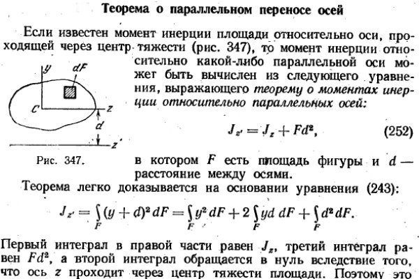 Кракен onion ссылка