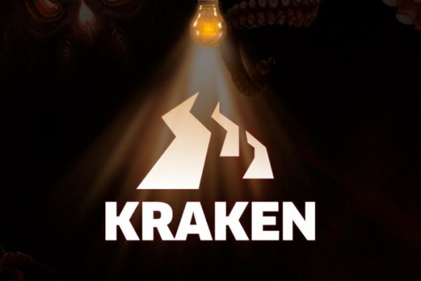 Kraken купить 3dark link com