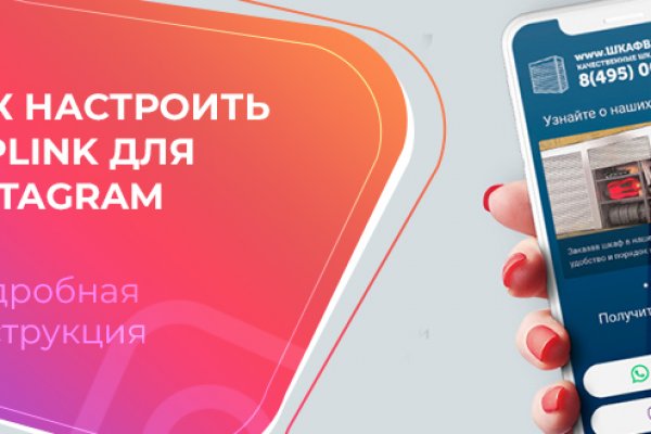 Kraken тор k2tor online