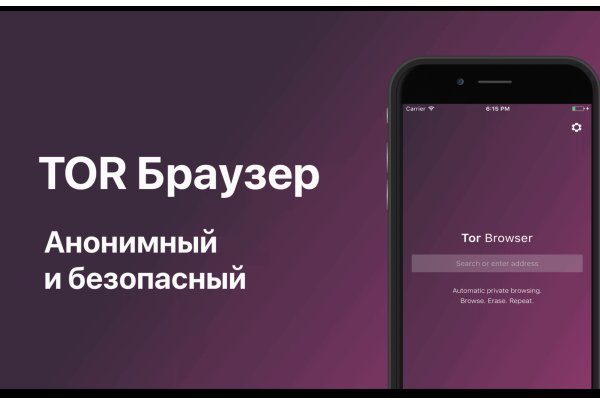 Кракен маркетплейс зеркало krk market com