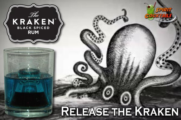 Kraken 4 ссылка