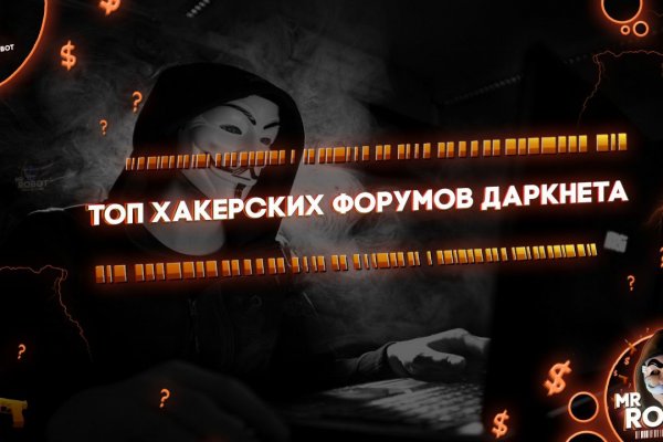 Kraken ссылка онион